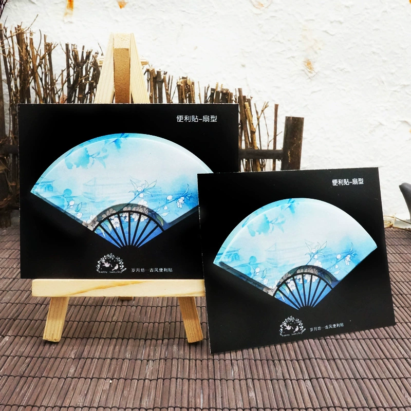 Adhesive Chinese portable note for elementary school students, Birthday gift
