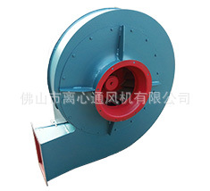 佛山风机厂家直供 9-26Ａ式高压离心通风机