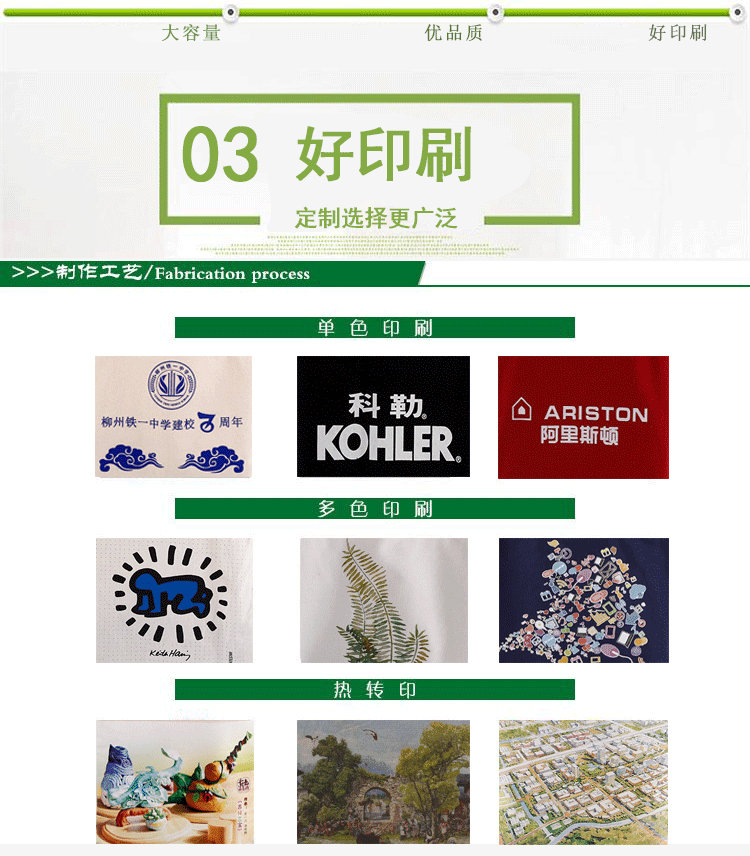 20q58PICp8D_1024-恢复的_08