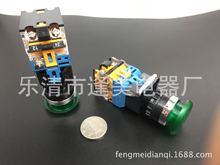 aLA38-11MDS 203/209B Ģ^i LED ưo_P 22MM