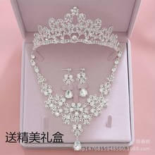 廠家新款韓式新娘項鏈耳環套裝水鑽頭飾蝴蝶項鏈合金皇冠飾品女