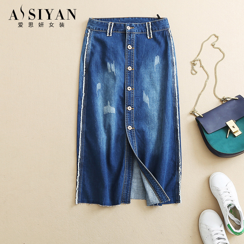 毛边侧边前排扣中长款牛仔裙半裙 图片