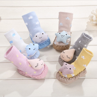 Spring and Autumn new men's and women's baby socks cartoon baby shoes socks toddler socks leather bottom children's floor socks