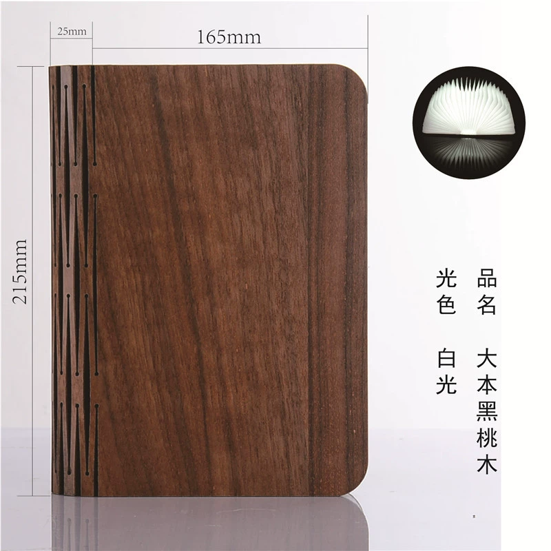 Creative Letter Light Manufacturers Direct Conferring Book Lantern Amazon Cross -Border Explosion Charging Folding Wooden LED Book Light Spot
