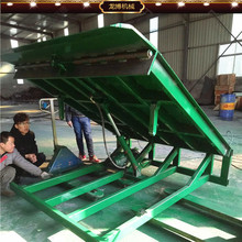 �S�ҹ����̶�ʽ��܇��늄�Һ�������C�}��������̨Һ��ж؛ƽ̨