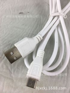 �S��ֱ�N usb��늾� A�����~��5p ��늾�  USB����׿��늾�