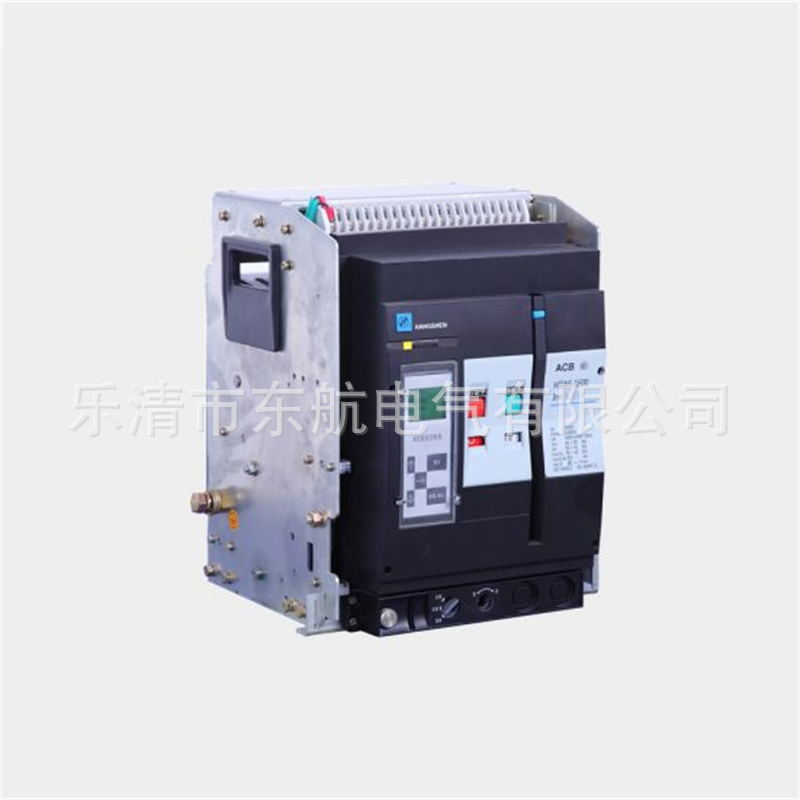 原装杭州之江 HSW6-1600/3P 4P智能型万能式断路器 固定式 抽屉式
