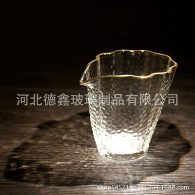 日式錘紋金邊公道杯玻璃分茶器泡茶加厚 錘目紋公杯茶海功夫茶具