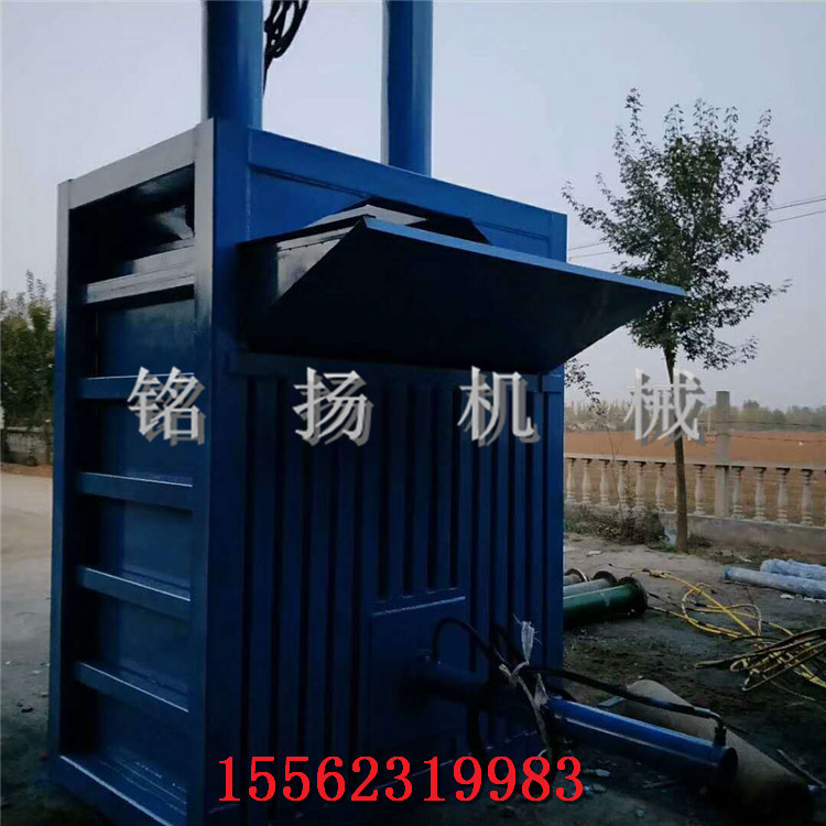 废布条无纺布废料液压打包机 立式纤维羊毛打包机规格