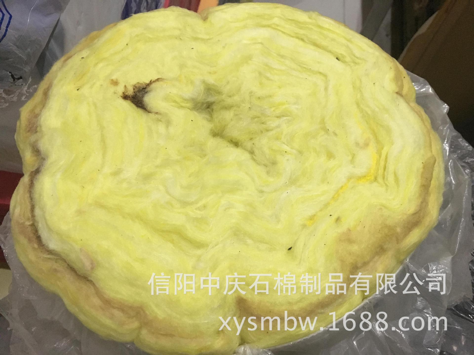 supply Centrifugal glass wool Thermal insulation felt heat insulation Cotton insulation