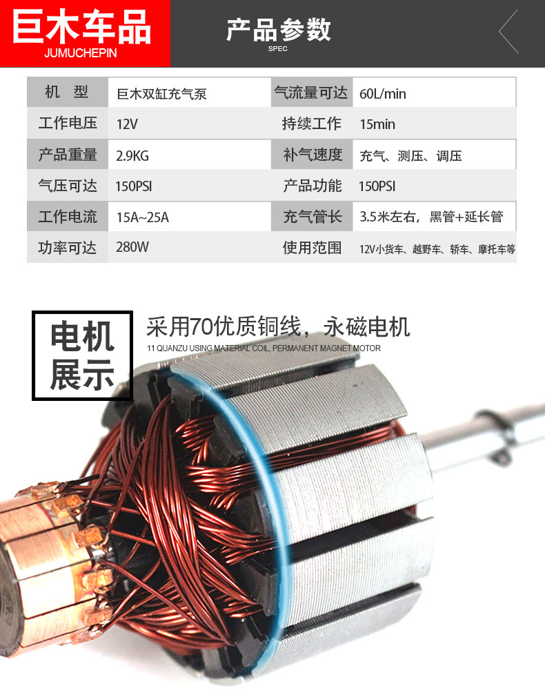 双缸_10
