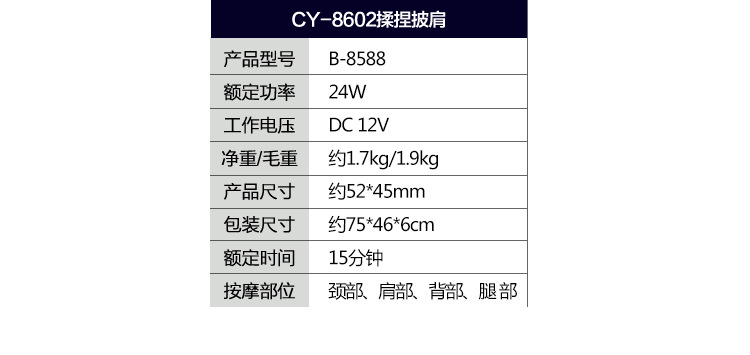 完成_15