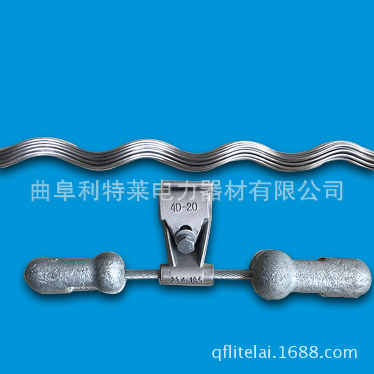 利特莱音叉型防震锤铸铁锤头光缆金具光缆防震锤价格型号齐全