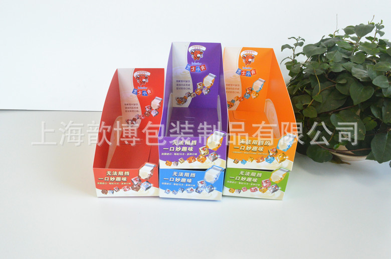 定制生产PP磨砂塑料盒 食品级   热封粘芝士小食 多色可选