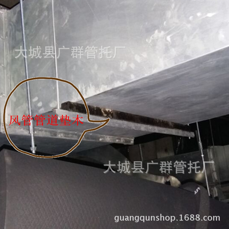 风管垫木,管道垫木,通风风管(第22页)_大山谷图库