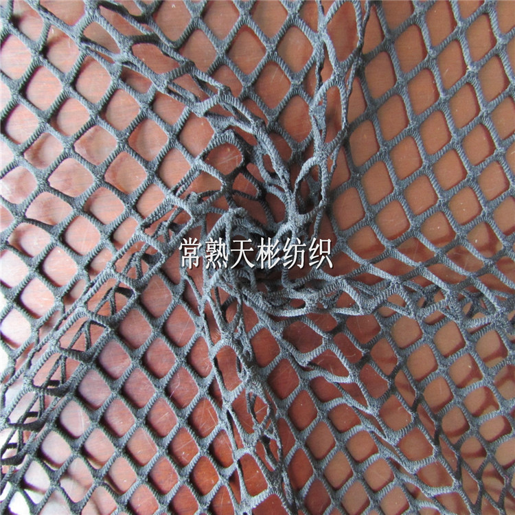 大网布 单层网兜面料 天彬供应网眼布料 各种网状大小
