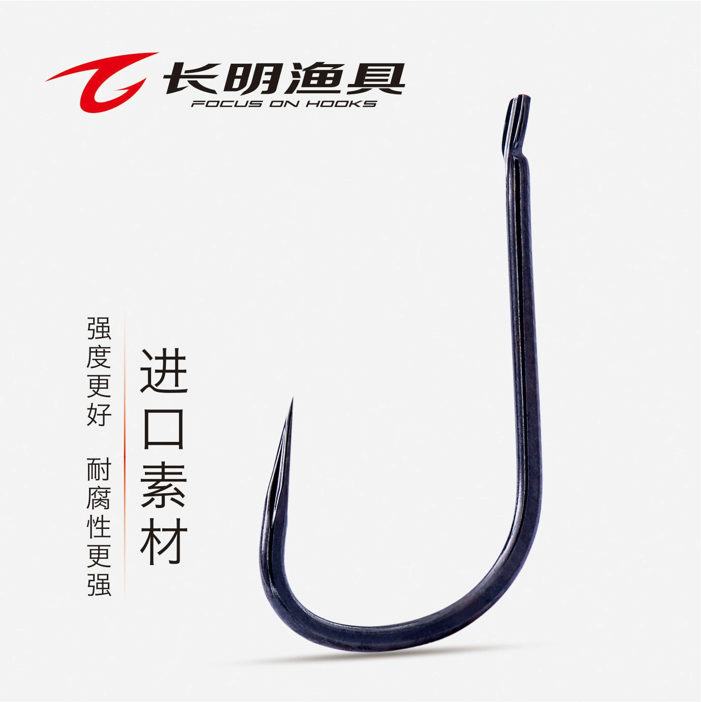 Новые товарные крючки Xinguan East Line Changming, серия Blue Diamond, премиальные рыболовные крючки из японского титаново-сплавного материала