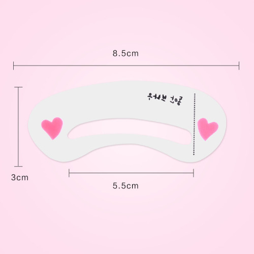 Eyebrow card, eyebrow pencil set, eyebrow card auxiliary, one-line eyebrow flat eyebrow knife, eyebrow scissors, makeup tool