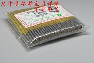 �A�s̽�PL75-H2��9צ÷���^��1.0mm̽� ����� �ξ߂����