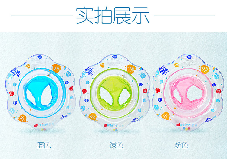 泳圈-6