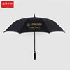 Custom 8 bone straight rod long -handle automatic business advertising umbrella wholesale adult oversized windproof golf advertising umbrella