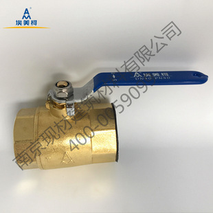 ���������y201�S�~�Ӻ����͸߉��ܵ����y���y�T2��3��4���~�y