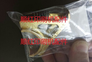005A712913 �_�m�C�ռ��� �_�m�C�LͲ��Ƭ ���� �_�mӡˢ�C���