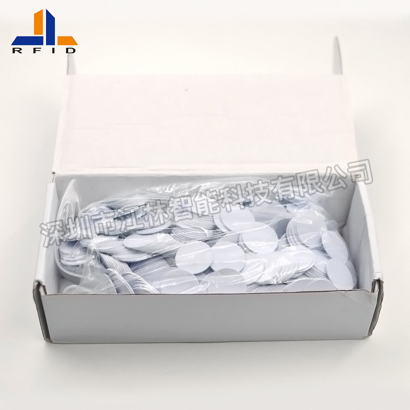 小区物业感应卡 ic圆形钱币卡 S70 pvc抗金属干扰 rfid电子标签