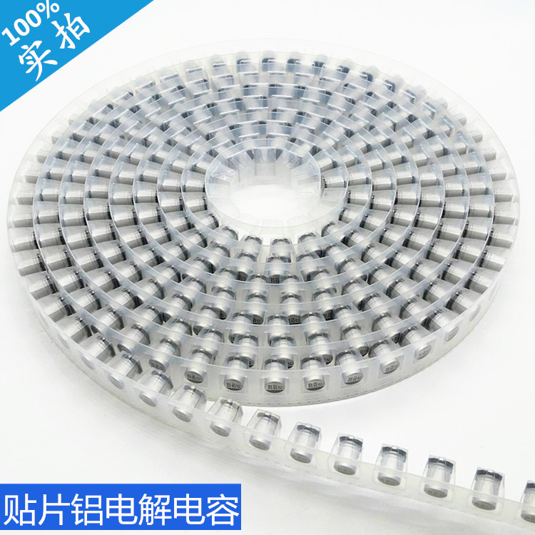 JWCO金维诚贴片/直插铝电解电容器全系列 适用车载产品专业供应商