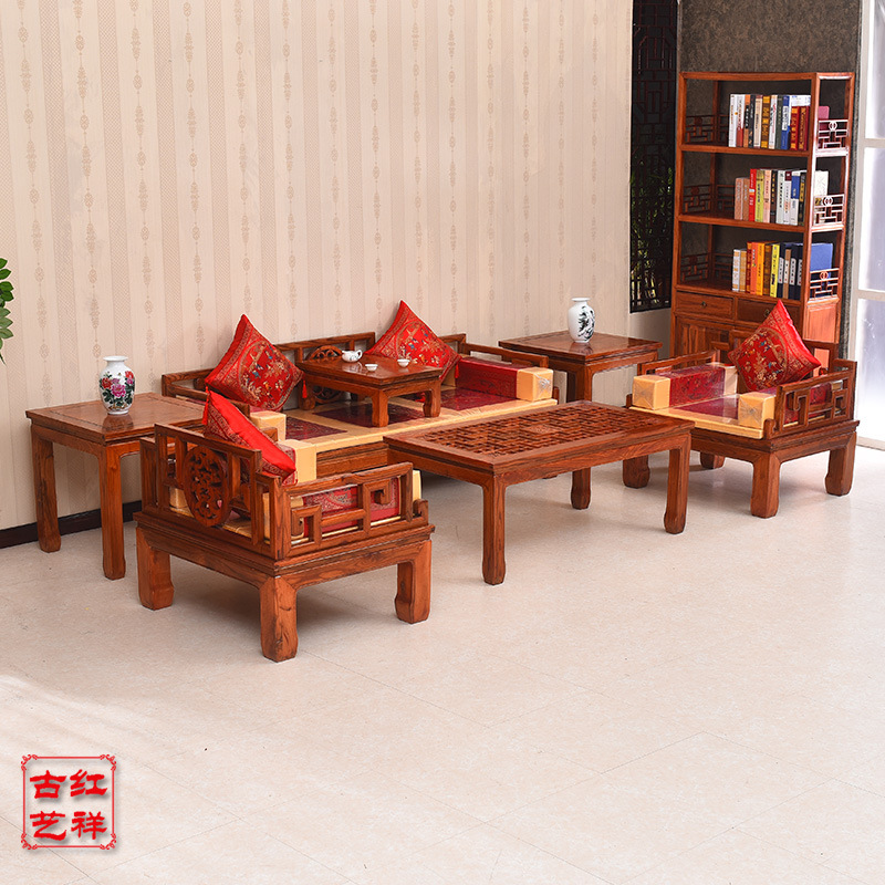 中式實木沙發客廳仿古榆木沙發組合古典家具宮廷休閑沙發茶幾套裝