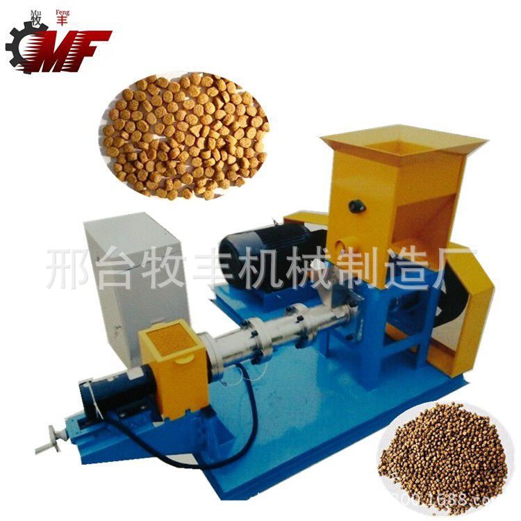 厂家直销 新款饲料膨化机 狗粮机 宠物食品流水线加工设备