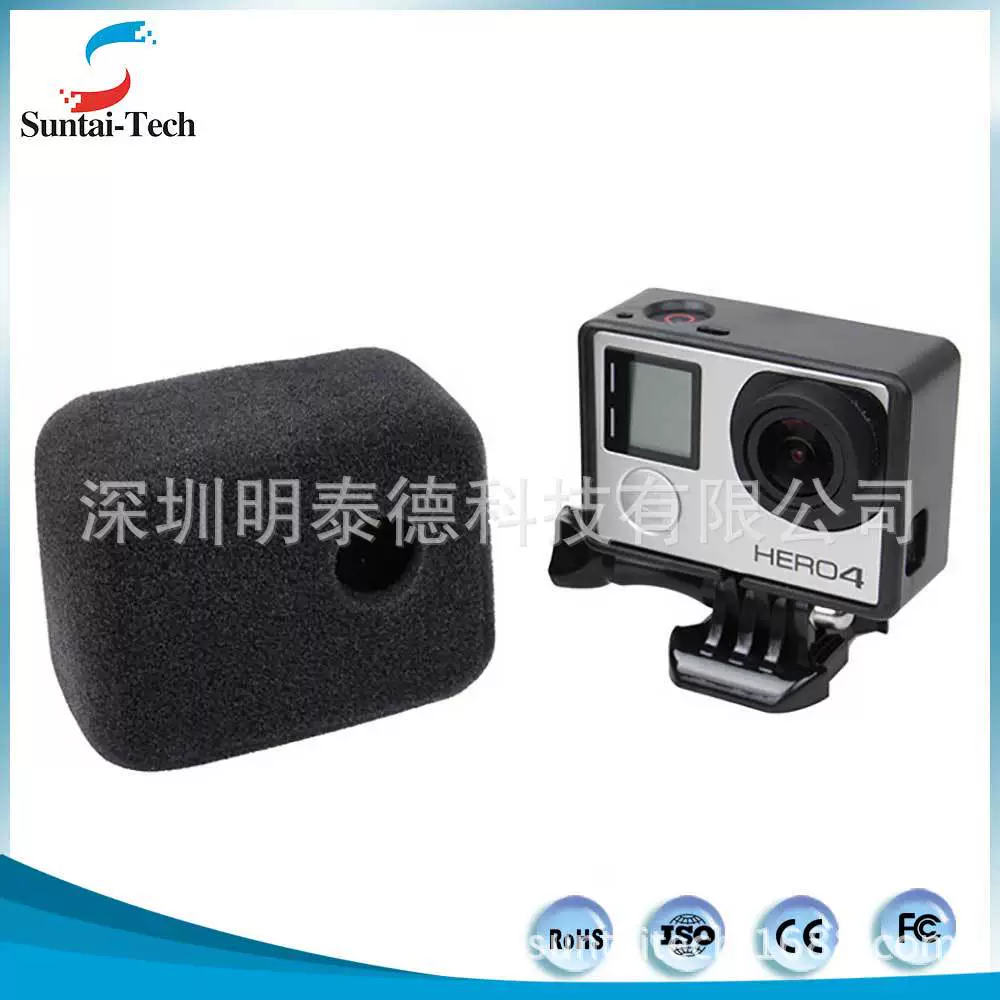 GOPRO 4 3+ ветроустойчивый пылезащитный пенопластовый вкладыш ветровой звукопоглощение GP308