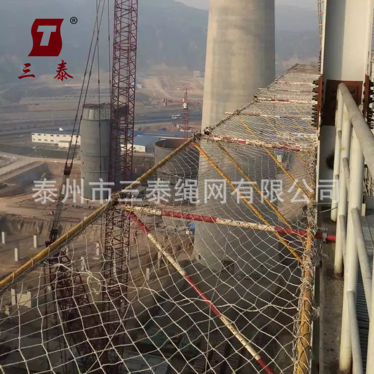 三泰直销优良防坠网  建筑防坠落安全网 高空作业挑网防护网