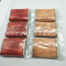 0.4�V�����޺����������a늺��Ӱl���p�^���a������փ�����