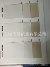 ����ˇ�g��ϵ�С��h���w�S120��-300��