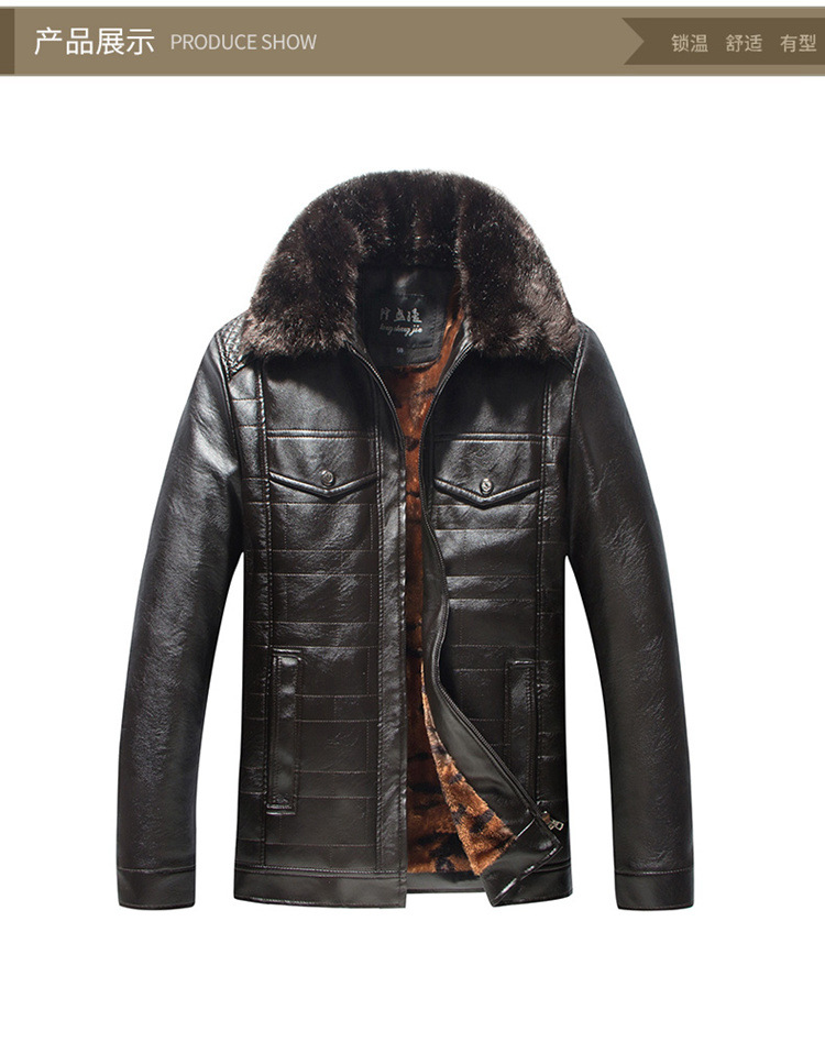 黄色毛黑色皮衣_09