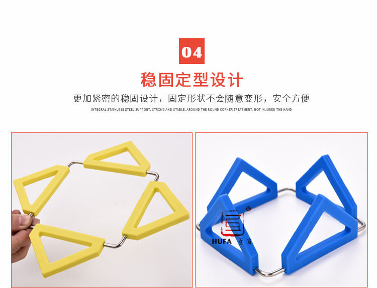 硅胶垫详情图_13