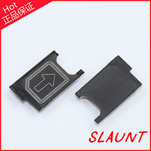 SLAUNTmZ3 MINI L55T/U D6603 D6653 D5833֙CSIMп