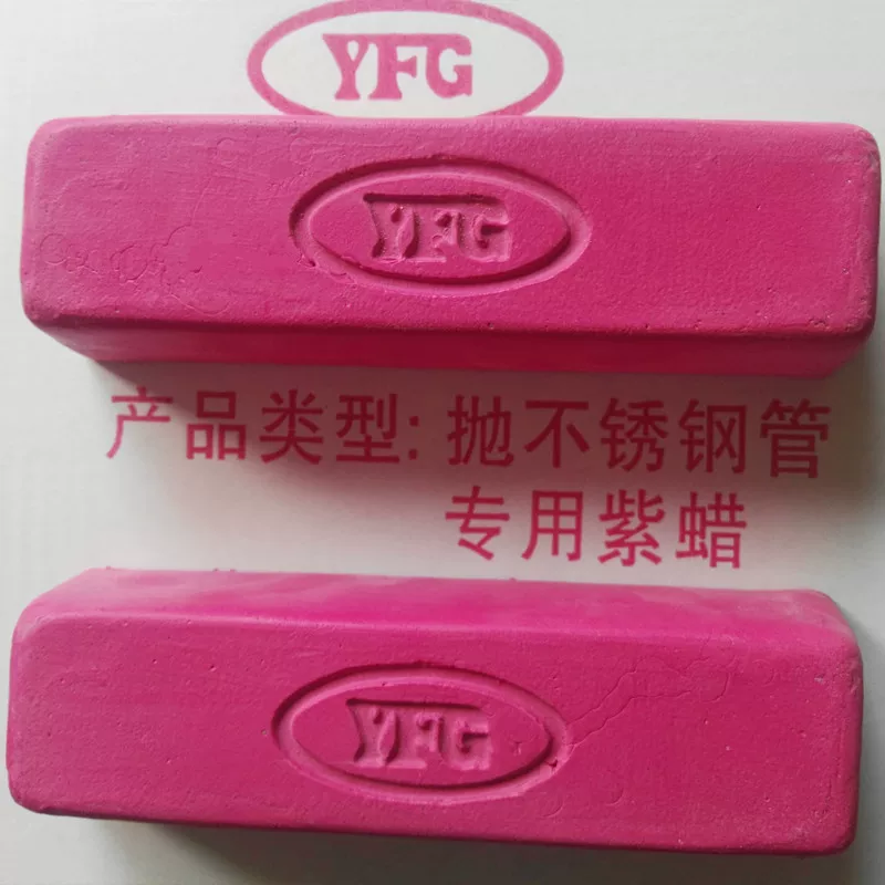 Polishing cloth stainless steel, wholesale