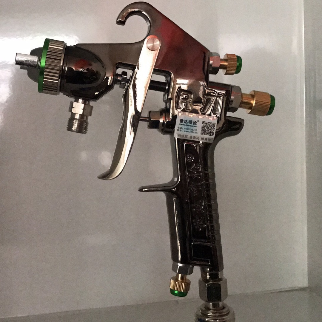 厂家直销精品R-71喷枪 吸上式 重力式 压送式