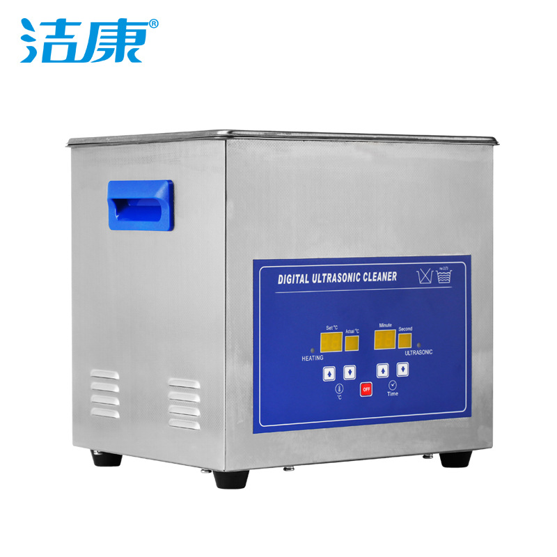 东莞厂家直销大型工业超声波清洗设备除油污线路板清洗机容量15升