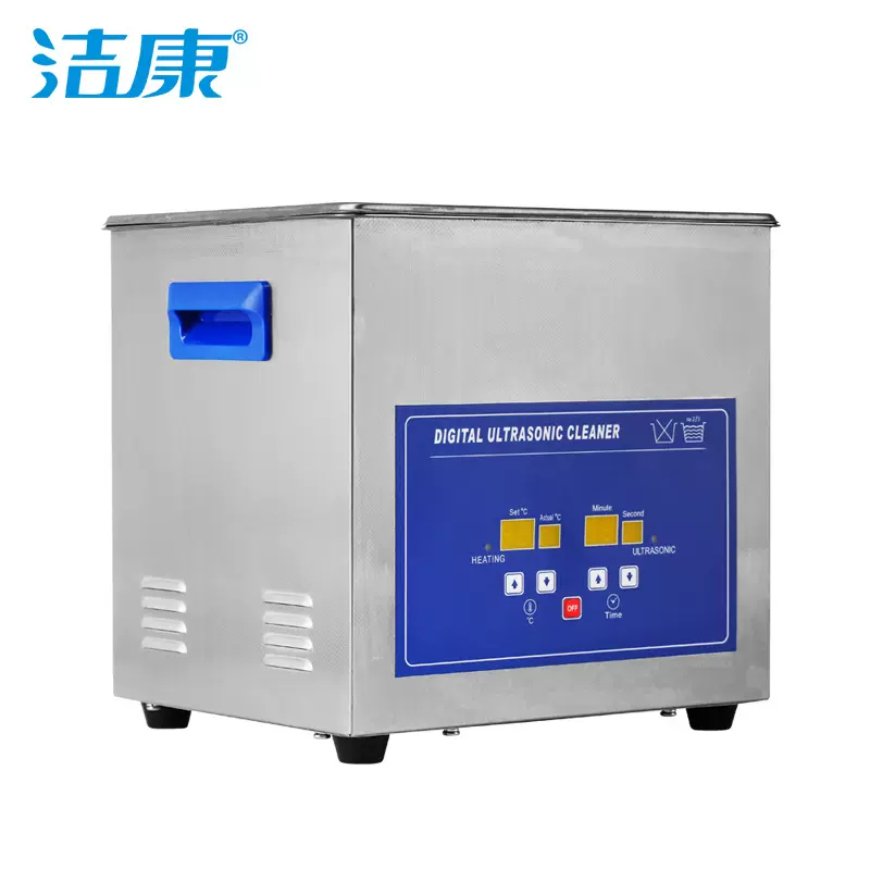 东莞厂家直销大型工业超声波清洗设备除油污线路板清洗机容量15升