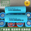 Lithium iron phosphate battery 26650 3200mAh 3.2V solar street light lithium battery LIFEPO4