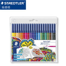 ��STAEDTLERʩ��326WP20AC20ɫ��ˮϴ���L�P�h��ˮ�ʹP