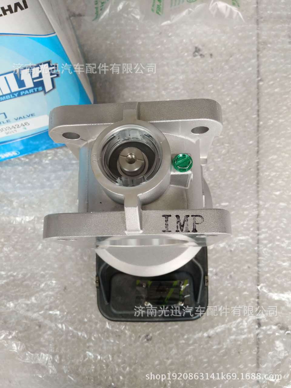 gG+cjPqtyNRshAcdJLmje5KrlxRjF0uaCD84