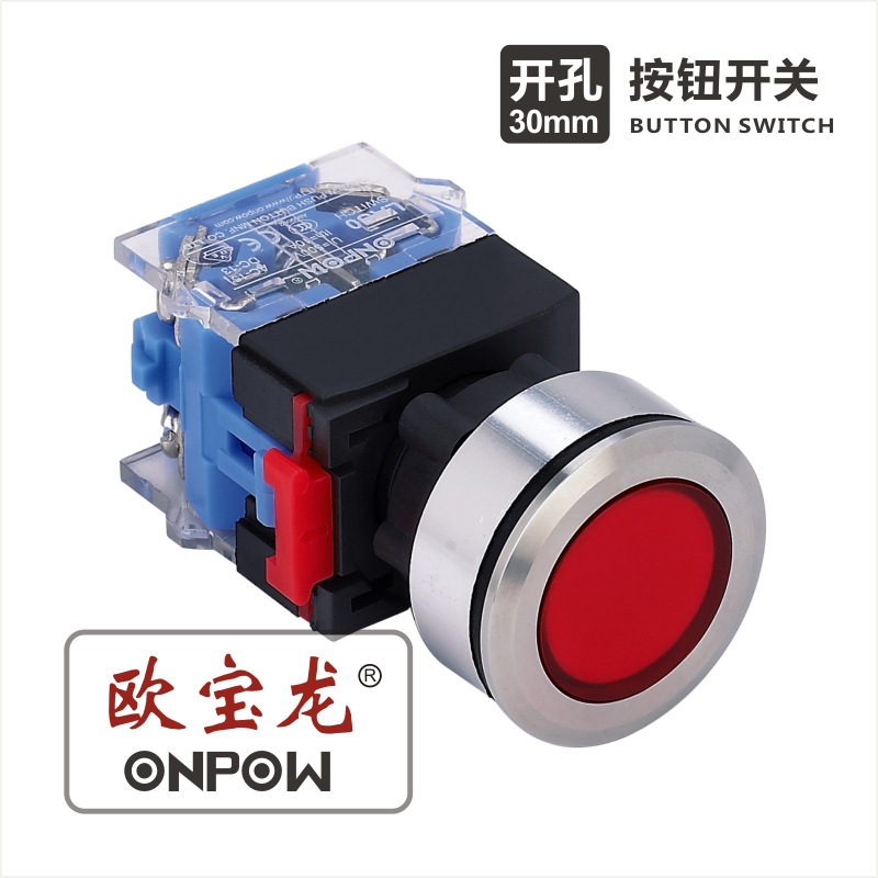 ONPOW欧宝龙按钮LAS0-K30系列不锈钢带灯开关工控30mm