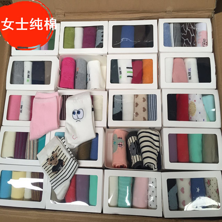 4696582791_298160341