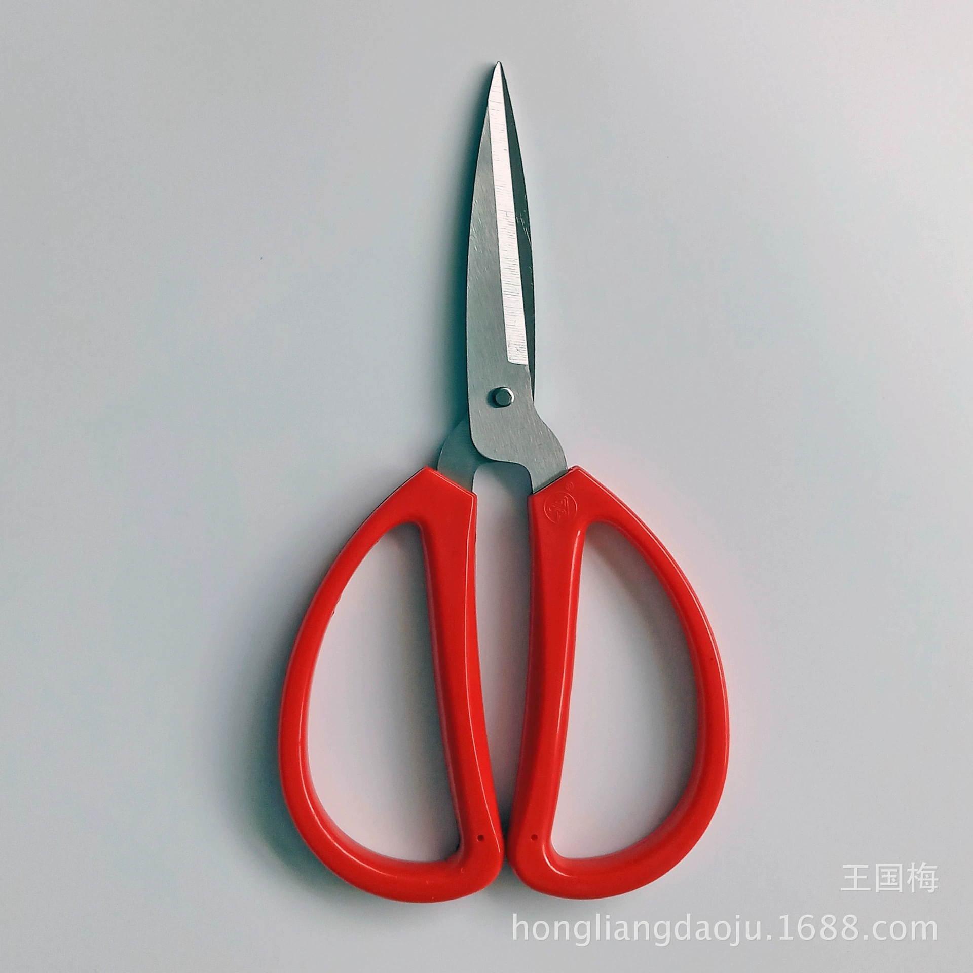 Children's scissors stainless steel, stationery