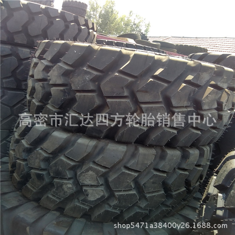 现货供应600/65R25钢丝工程机械轮胎650/65R25港口轮胎 批发零售