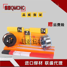 ��QMCNC���zER316Ti���P䓺��z0Cr18Ni12Mo2Ti